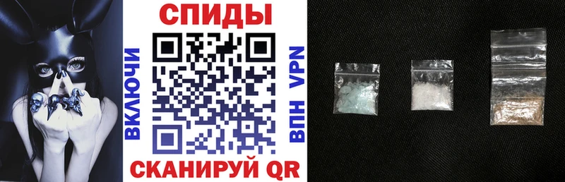 Купить  Лабытнанги  Amphetamine Розовый 