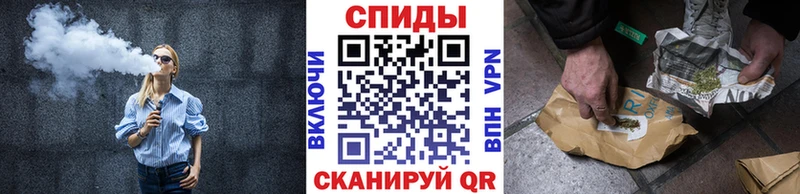 Бутират жидкий экстази  Купить закладки  Лабытнанги 