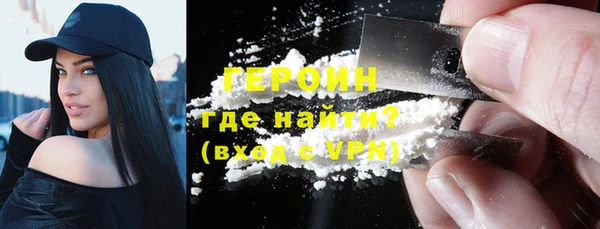 скорость mdpv Ладушкин