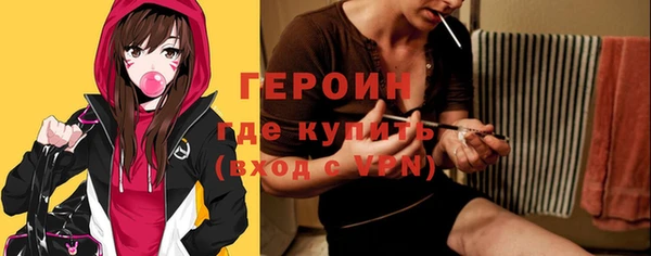 круглые Лабытнанги