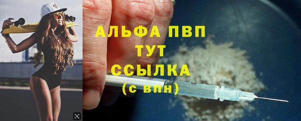 круглые Лабытнанги