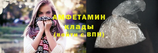 скорость mdpv Ладушкин