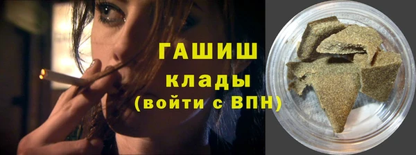 скорость mdpv Ладушкин