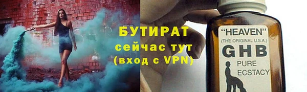 скорость mdpv Ладушкин