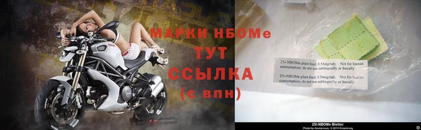 круглые Лабытнанги