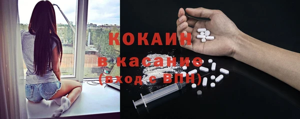 скорость mdpv Ладушкин