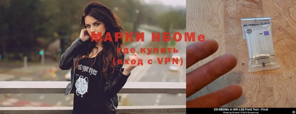 мет Лагань