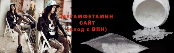 круглые Лабытнанги