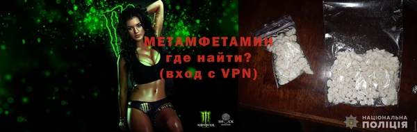круглые Лабытнанги