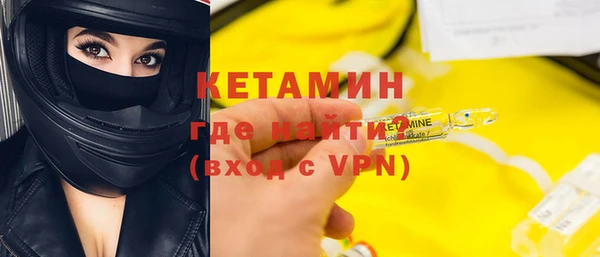 круглые Лабытнанги