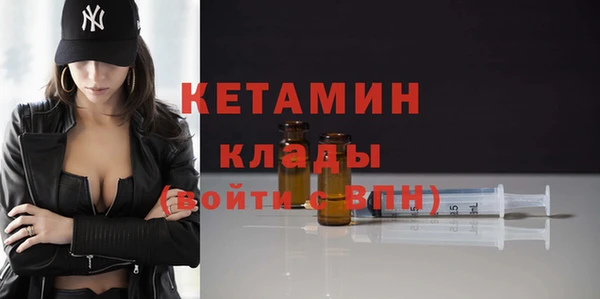 круглые Лабытнанги