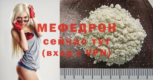 мет Лагань