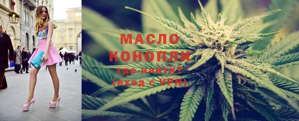 мет Лагань