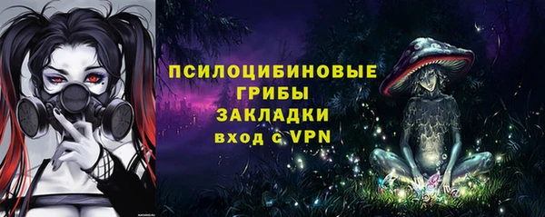 скорость mdpv Ладушкин