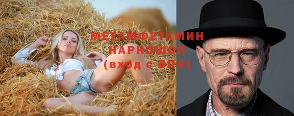 круглые Лабытнанги