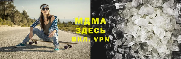 скорость mdpv Ладушкин