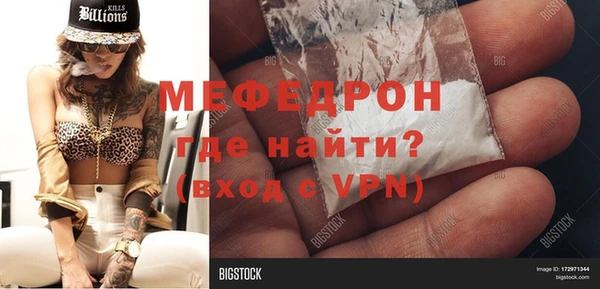 мет Лагань