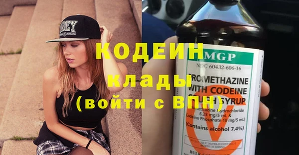 круглые Лабытнанги
