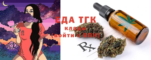 круглые Лабытнанги
