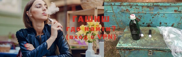 мет Лагань