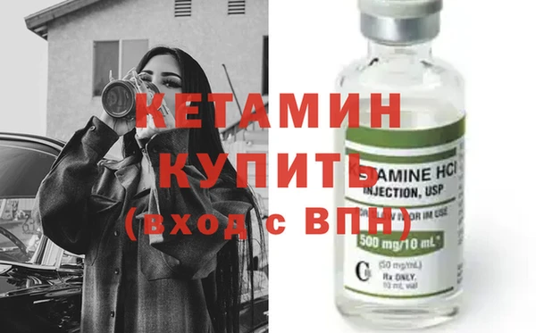 скорость mdpv Ладушкин