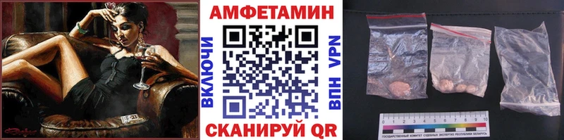 Купить где  Лабытнанги  Метамфетамин Methamphetamine 